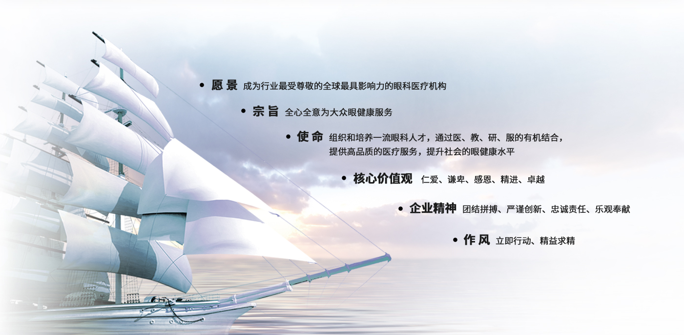 3.c3d2c80
